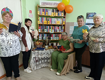 Праздник старшего поколения «Золотая пора»