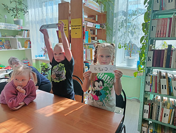 Неделя детской книги «ПоЧитатели книг»