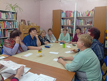 Занятие "Нейробика - гимнастика для мозга"