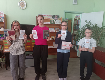 Акция памяти «Геноцид. Трагедия народов»