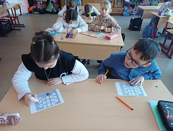 Игровой урок «Интернет прекрасен, когда он безопасен»
