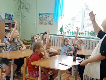Час интересных фактов «Такие необычные обычные кошки»