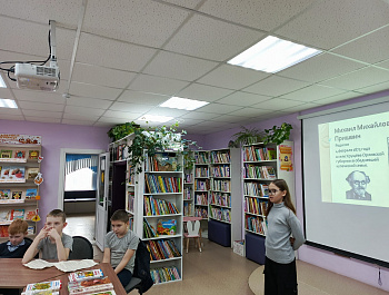 Литературный час «Загадки природы от Михаила Пришвина»