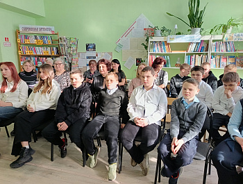 Урок мужества «Гордость России – ее сыновья»