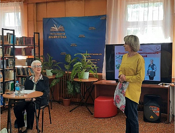 Встреча с вологодским писателем Татьяной Андреевой