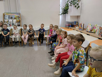 Экскурсия для дошкольников «В гости к Терри»