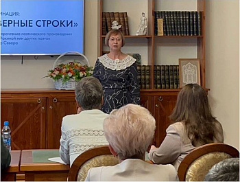 Литературно-музыкальный фестиваль «Звёздочка моя ясная»