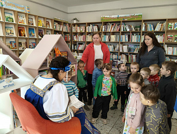 Экскурсия "В гости к Терри"