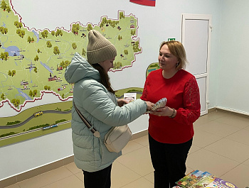 Акция  «Есть в марте день особенный»