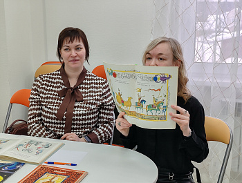 XV Межрегиональная Зимняя школа сельских библиотекарей «Зимние библиотечные уроки: верховажские страницы»