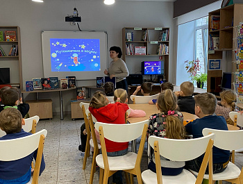 ПОЗНАВАТЕЛЬНО-ИГРОВАЯ ПРОГРАММА «ВЕСЕЛЫЙ КОСМОДРОМ»