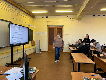 Час информации "Пушкинская карта"