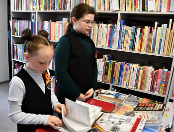 Неделя военной книги "Книжная память войны"