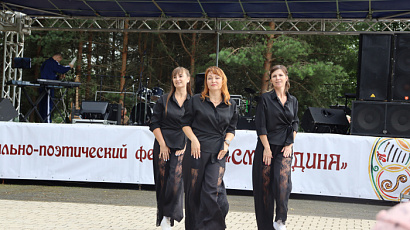 IMG_8663