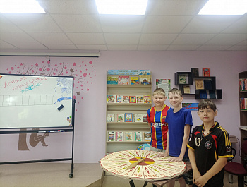 Интерактивная игра «Летняя перезагрузка»