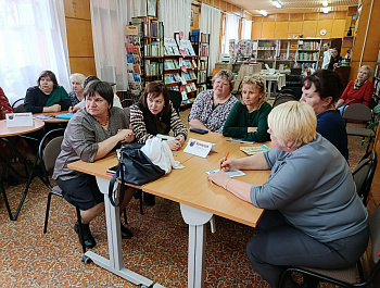 Интеллектуальная игра "Вологодчина необыкновенная"