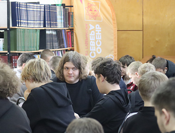 Квиз "Библиотечный"
