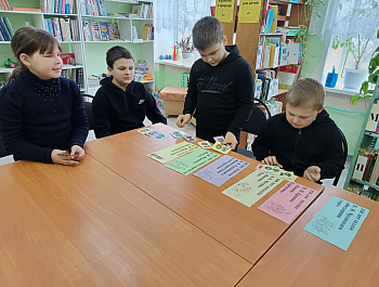 Литературная игра «Книжные юбиляры 2026»