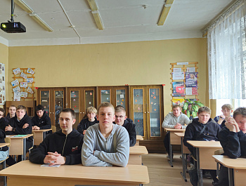 МультимедиаИгра "Славяне и семья"