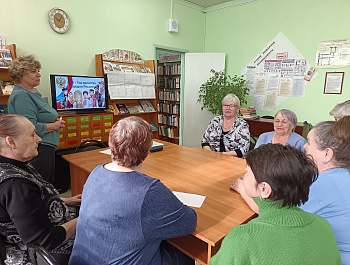 Интерактивная игра «Единство народов – сила России»  