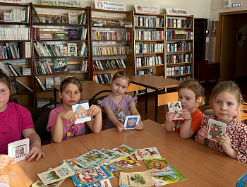 Библиотечный урок «Книжки-малышки»