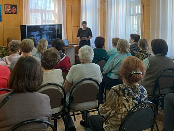 Поэтический час доброты "В жизни всякое может случиться"