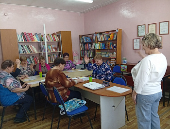 Практическое занятие «Нейробика — гимнастика для мозга»