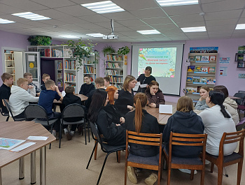 Интеллектуальная игра «Женский силуэт на фоне истории»