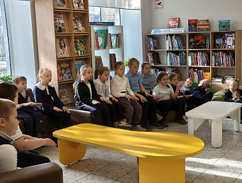 Театрализованная экскурсия «Путешествие по книжным ТЕРРИториям».