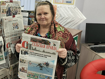 Фотоакция "Замечен за чтением!"