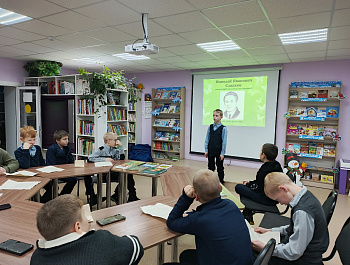 Литературно-экологический час «Загадки природы по книгам Н. Сладкова»