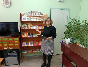 Литературная игра «Книжные юбиляры 2026»