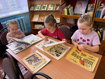 Громкие чтения «О войне мы из книжек узнали»