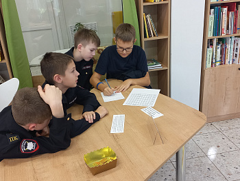 Эрудит игра "Сражение на поле знаний"