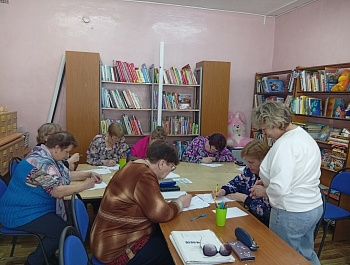 Практическое занятие «Нейробика — гимнастика для мозга»