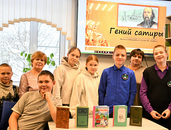 Вечер памяти "Гений сатиры"