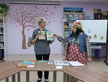 Познавательная экскурсия «Здравствуй, книжная страна!»
