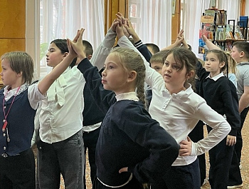 Познавательная игровая программа "Традиции и обычаи народов Мира"