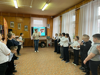 Познавательная игровая программа "Традиции и обычаи народов Мира"