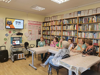 Викторина «Финансы — это просто»