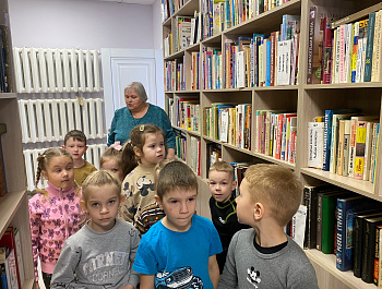 Экскурсия «Тайны книжных полок»