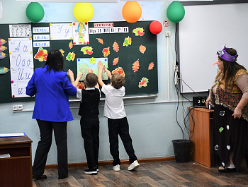 Школьный праздник «Посвящение в первоклассники»
