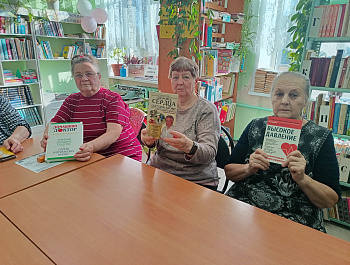 Час здоровья  «Позаботься о своем сердце»