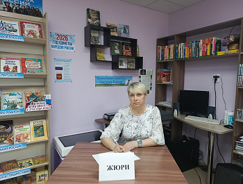 Интеллектуальная игра «Сквозь века звенит Победа!»