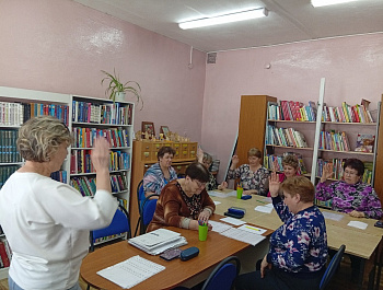 Практическое занятие «Нейробика — гимнастика для мозга»
