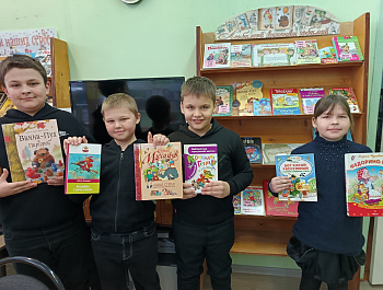 Литературная игра «Книжные юбиляры 2026»