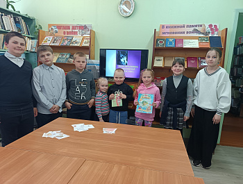 Литературное путешествие «Волшебное стеклышко»