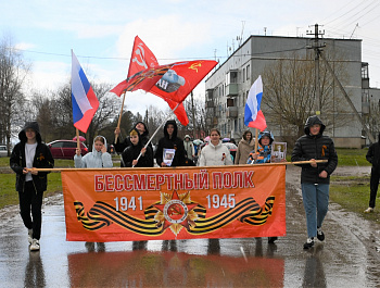 Итоги фотоакции "Мой день Победы"