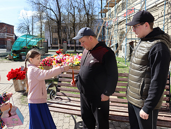 Уличная акция "Георгиевская ленточка"