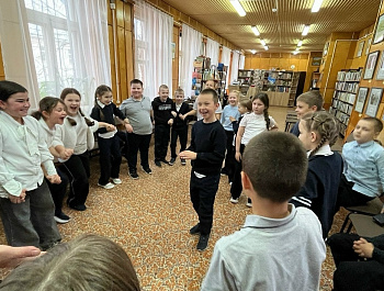 Познавательная игровая программа "Традиции и обычаи народов Мира"